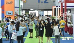 2025广州金属加工展门票如何购买 多少钱一张