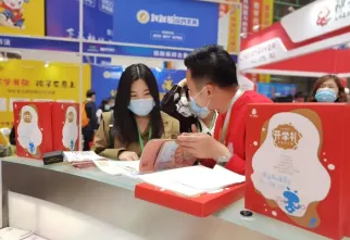南京教育加盟展现场图片2