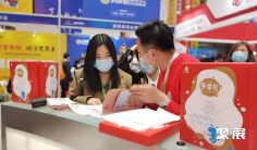 南京教育加盟展2025展位价格与展位申请