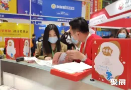 南京教育加盟展现场图片3