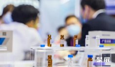 广州分析测试展2025时间和举办地点