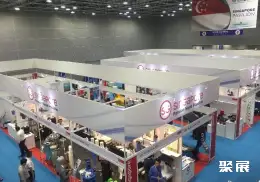 马来西亚亚洲水展展会现场(现场盛况)3