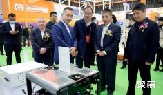 2025沈阳制博会时间地点