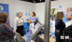 2025年澳大利亚康复展门票购买途径?怎么购票?