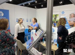 悉尼残疾人用品展展会现场(现场盛况)7