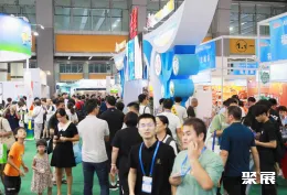 广州亚豆展现场图片1