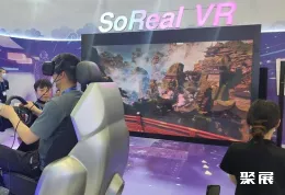 深圳文博会现场图片6