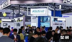 2026年成都工博会门票价格,如何购买?