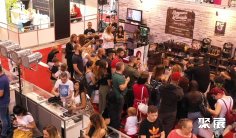 保加利亚美容展2025展位费与展位预订