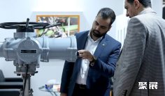 2025年伊朗石油展门票购买方式,多少钱一张?