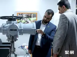 德黑兰石油天然气展展会现场(现场盛况)6