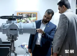 伊朗石油展现场图片6