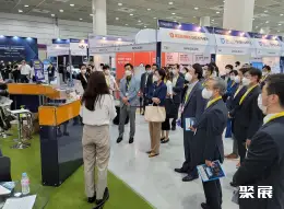 首尔生物制药展展会现场(现场盛况)2