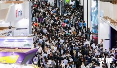 台湾显示展2025参展攻略(时间地点+门票在哪买?)