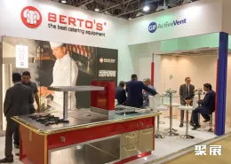 阿联酋餐饮展展会现场(现场盛况)6