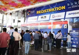 孟买环保展展会现场(现场盛况)1