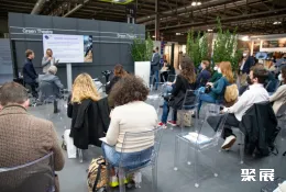 意大利皮革展现场图片6