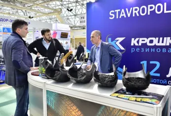 2027俄罗斯橡胶展 (TIRES &amp; RUBBER)观众预登记正式开启，精彩即将登场！