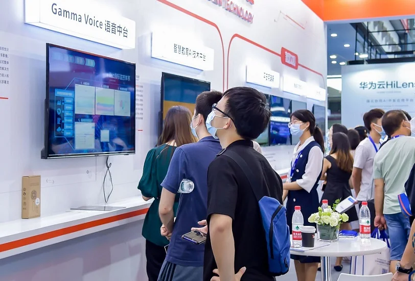 深圳人工智能展2025展商名录