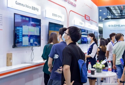 深圳人工智能展2026参展攻略（时间+地点+观众预约）