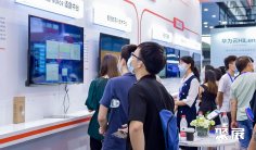 2026深圳人工智能展参展攻略(时间地点+门票价格)