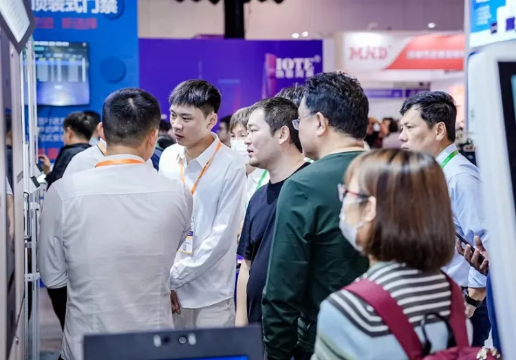 上海国际物联网展览会