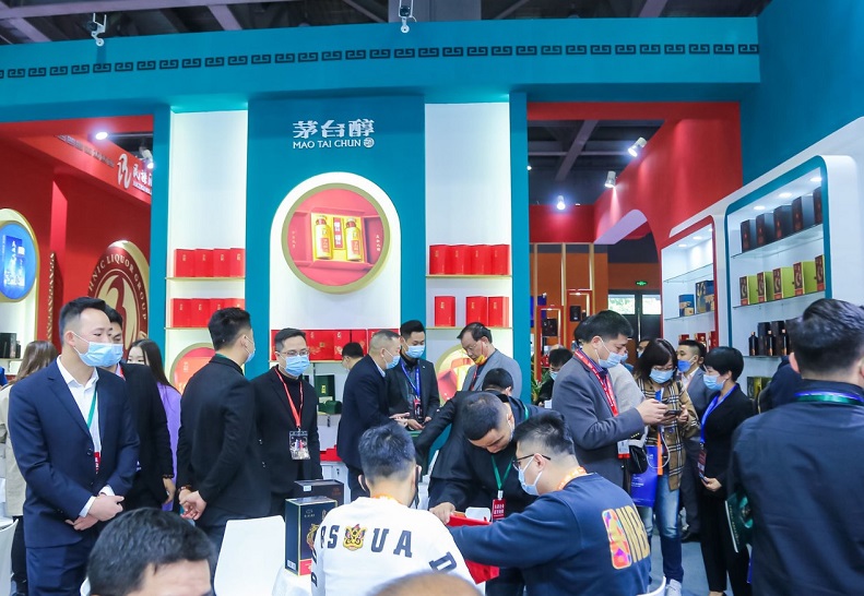 广州酒展现场图片8