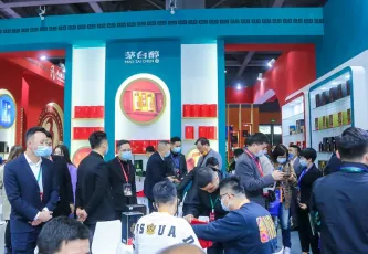 广州酒展2025最新参展商名录