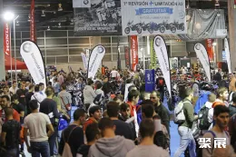 哥伦比亚摩托车展现场图片1