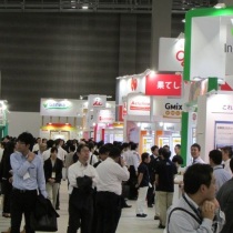 日本食品安全展2025参展攻略（时间+地点+门票）