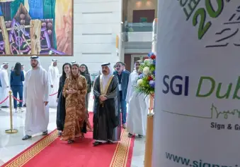 2026迪拜广告展(SGI MENA)举办时间与地点