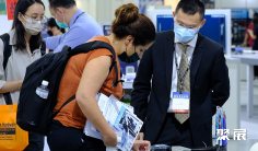 2026年台湾制冷展门票价格,如何购买?