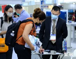 台湾制冷展现场图片5