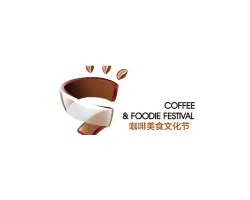 上海咖啡周Logo