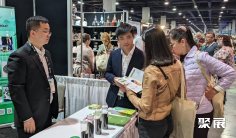 美国茶叶展(World Tea Expo)2026展商名单