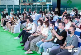 西安保健食品展现场图片4