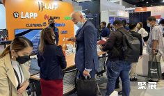 菲律宾电池展(The Energy Storage Show)2026门票购买途径