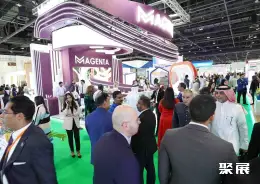 阿联酋制药展展会现场(现场盛况)4