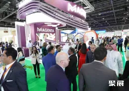 阿联酋制药展展会现场(现场盛况)4