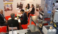 日本大阪涂料展览会2025展位费与展位图