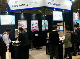 2025東京物聯(lián)網(wǎng)展展品范圍有哪些？