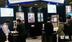 东京物联网展2025展位费与展位申请