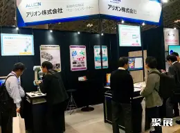 东京M2M展展会现场(现场盛况)3