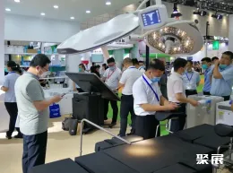 山东大健康展现场图片6