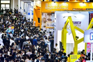 福州跨境电商展现场图片2