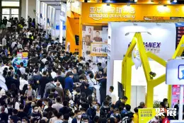 福州跨境电商展展会现场(现场盛况)3