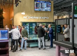 波兰商超展展会现场(现场盛况)6