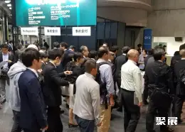 横滨激光展展会现场(现场盛况)2