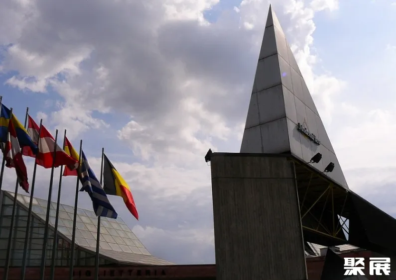 意大利摩德纳会展中心