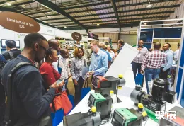 南非环保展现场图片3